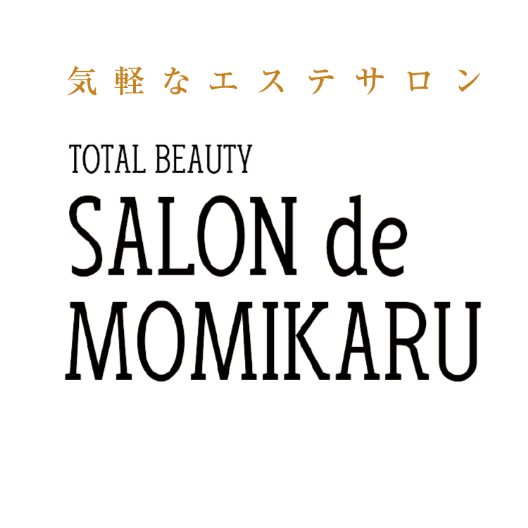 気軽なエステサロン SALON de MOMIKARU(サロンドもみかる 呉服町店)